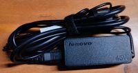 Lenovo Ladegerät Netzteil Netzadapter 45W ADLX45NAC3A Nordrhein-Westfalen - Brilon Vorschau