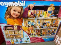 Playmobil Villa großes Stadthaus 5302 Nordrhein-Westfalen - Gelsenkirchen Vorschau