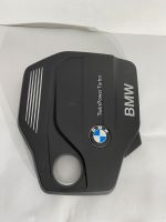 BMW F20 F22 F30 F31 F32 F10 Motorabdeckung Nordrhein-Westfalen - Alsdorf Vorschau