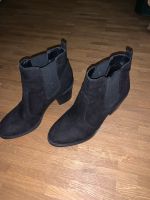 Chelsea Boots Absatzstiefel H&M schwarz Größe 41 Dresden - Reick Vorschau