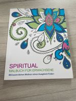 Spiritual Malbuch für Erwachsene Nordrhein-Westfalen - Alfter Vorschau