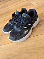 Adidas Falcon 37 1/3 schwarz Baden-Württemberg - Ravensburg Vorschau
