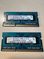 Notebook RAM Speicher 2x 2 GB PC3 1000S Nordrhein-Westfalen - Spenge Vorschau