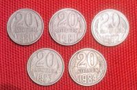 Sowjetunion (UdSSR) 5 Münzen Set - 20 Kopeken (1980-1984) Niedersachsen - Ronnenberg Vorschau