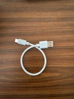 USB C Kabel für Samsung, 25 cm Baden-Württemberg - Mannheim Vorschau