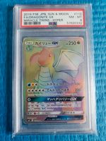 Pokemon Karten PSA 8 NM MT 2019 Dragonite Dragoran Japanisch Lübeck - Buntekuh Vorschau