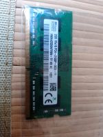 Arbeitsspeicher 2GB 1Rx16 PC4-2133P Thüringen - Friedrichroda Vorschau