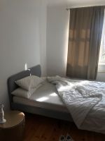 Ikea SLATTUM Bett 200x140 (ABGEBAUT) Rechnung** Berlin - Tempelhof Vorschau