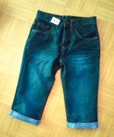 ❣️ kurze Jeans, Hose, Größe 146, neu Niedersachsen - Lohne (Oldenburg) Vorschau