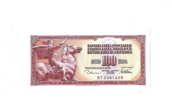 Banknote Geldschein Jugoslawien 100 Dinara 1978 in Walldürn