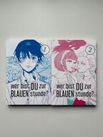 Manga “Wer bist du zur blauen Stunde” Band 1 und 2 Hamburg-Nord - Hamburg Alsterdorf  Vorschau