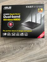 Asus RT-N66 Gigabit Router Dual Band Wireless-N900 Niedersachsen - Verden Vorschau