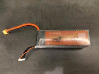 FPV Lipo Floureon 5000mah 6s 45c Lipo 22,2v feldakku Modellbau Niedersachsen - Braunschweig Vorschau