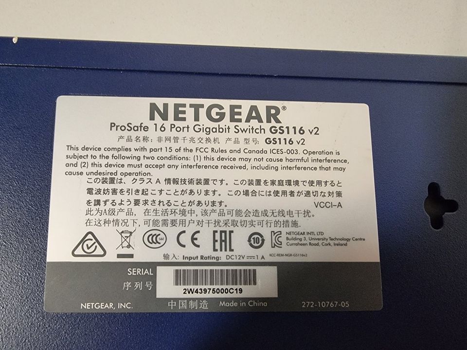 2 x NETGEAR Switch GS116 + JGS524 Gigabit Netzwerk LAN in Hirschaid