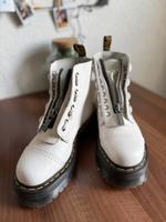 Dr. Martens Sinclair Sachsen - Schlema Vorschau