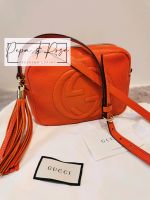 Gucci Soho Disco Bag kleine Tasche Orange München - Ludwigsvorstadt-Isarvorstadt Vorschau