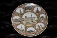 Villeroy und Boch Prachtteller 300 Jahre Saarlouis Saarbrücken-Mitte - Malstatt Vorschau