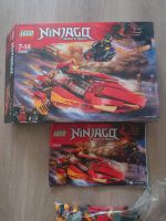 Lego Ninjago 70638   wie neu ab 7 Jahre Niedersachsen - Hildesheim Vorschau