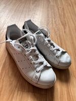 Adidas sneaker Berlin - Lichtenberg Vorschau