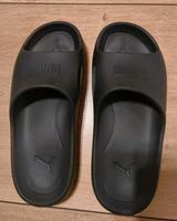 Puma Pantolette 'Shibusa' schwarz Schwerin - Wickendorf Vorschau