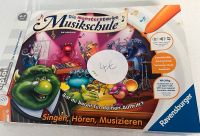 Tiptoi Monsterstarke Musikschule Essen - Essen-Borbeck Vorschau