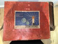 DDR Lichterkette AKA Vintage Retro Beleuchtung Brandenburg - Glienicke/Nordbahn Vorschau