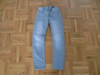 graue skinny Jeans, H&M, Größe 128 Dresden - Striesen-West Vorschau