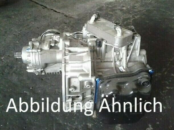 TFH GETRIEBE 7G-DSG 0BT 0DL DQ500 GEARBOX AUSTAUSCH in Espenau