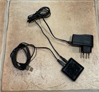 4fach USB Port mit Netzteil und USB-Kabel Nordrhein-Westfalen - Marl Vorschau