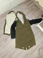 Umstands Tragejacke Baden-Württemberg - Trossingen Vorschau