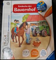 tiptoi-Buch "Entdecke den Bauernhof" Berlin - Reinickendorf Vorschau