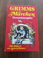 Kinderbuch Grimms Märchen gesamtausgabe  Ludwig Richter Buch Bayern - Freising Vorschau