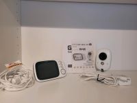 GHB Baby Monitor Babyfon Nordrhein-Westfalen - Wesseling Vorschau