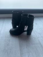 Stiefeletten Nordrhein-Westfalen - Hamm Vorschau