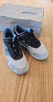 asics Gel Lyte III LEGENDE in Gr. 37, guter Zustand Baden-Württemberg - Weinheim Vorschau