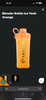 LevlUp IceTank BlenderBottle Radian Thermo Shaker NEU unbenutzt Hannover - Mitte Vorschau