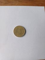 10 Cent Frankreich 2000 1,67€ Baden-Württemberg - Tübingen Vorschau