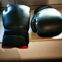 Boxhandschuhe von energetics, 8 Oz Hessen - Griesheim Vorschau