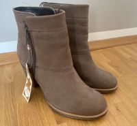 NEU! Leder Stiefeletten Primark Gr. 37 taupe Boots Dresden - Striesen-Ost Vorschau