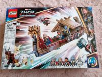 Lego 76208 Thor Love and Thunder Marvel Neu Baden-Württemberg - Herrenberg Vorschau