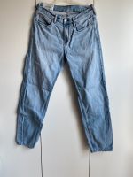 Jeans Hosen, Denim, Baggy 2 Stück, 32/32, H&M Bielefeld - Bielefeld (Innenstadt) Vorschau