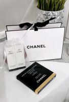 Chanel Taschenspiegel Limited Edition Set NEU Thüringen - Unterbreizbach Vorschau