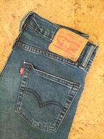 Levi Strauss Jeanshose Thüringen - Kahla Vorschau