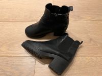 Schwarze Damen-Stiefeletten / Tamaris / Gr. 38 Baden-Württemberg - Rottweil Vorschau