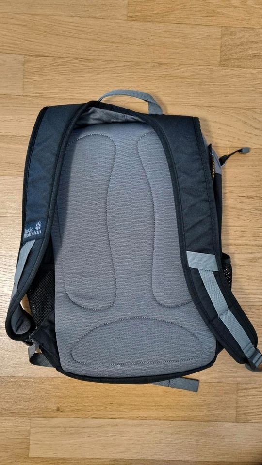 Jack Wolfskin Tagesrucksack in München