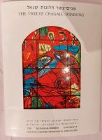 12 Bildkarten - The twelve Chagall Windows Bayern - Bad Neustadt a.d. Saale Vorschau