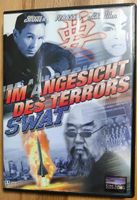 DVD Im Angesicht des Terrors 0,50€ Nordrhein-Westfalen - Werl Vorschau