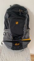 Jack Wolfskin ACS Rucksack Nordrhein-Westfalen - Krefeld Vorschau