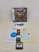 Dragon Quest IX Nintendo DS Original Nintendo OVP CIB NTSC-J Nordrhein-Westfalen - Everswinkel Vorschau