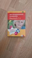 Mein Komplettwissen Grundschule - Deutsch  Klasse 1-4 Baden-Württemberg - Wangen im Allgäu Vorschau